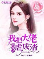 夜色资源网手机版