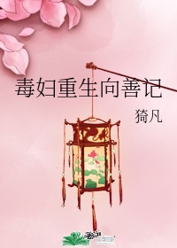 首页|联合早报南略网