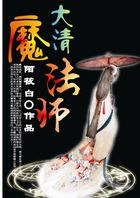 万里归途百度网盘