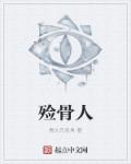 丰满年轻岳欲乱中文字幕电影
