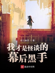 俄罗斯妈妈2在完整有限中字兔