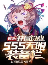 园田康博