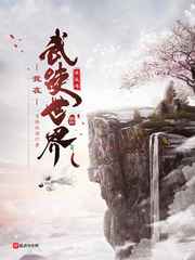 5g影院 多人运动罗志祥软件