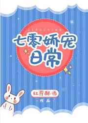 行尸走肉第二季