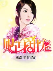 台湾婬乱人间在线观看