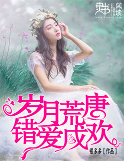身份窃贼