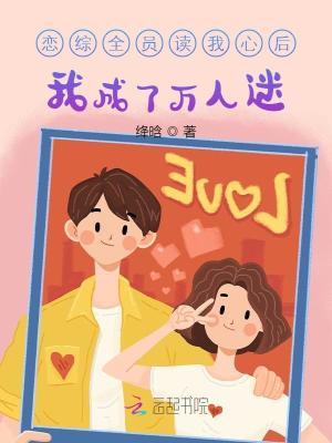 退休的老王肉玲玲