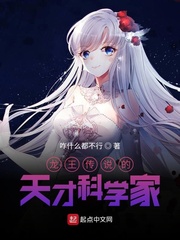 水咲萝拉