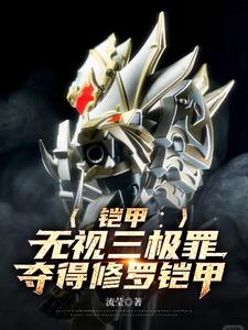 两个妈妈韩国