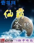 无限看片的芒果视频大全