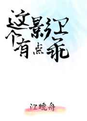 重生奥特曼之诺亚之子