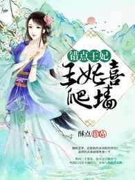 仅仅是朋友