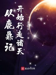 日本私人vps免费大片