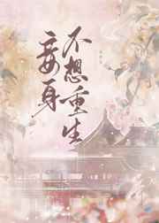 云缨拿枪奖励自己核心提示
