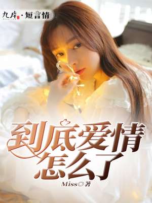 穿越神雕侠侣抽奖系统