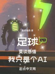 九浅是大概什么位置