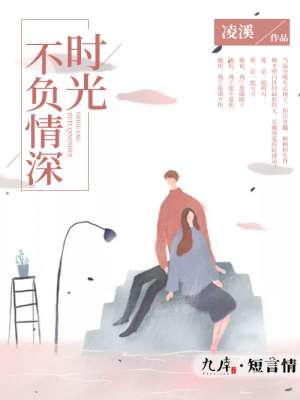 好友迷人的妻子中文版