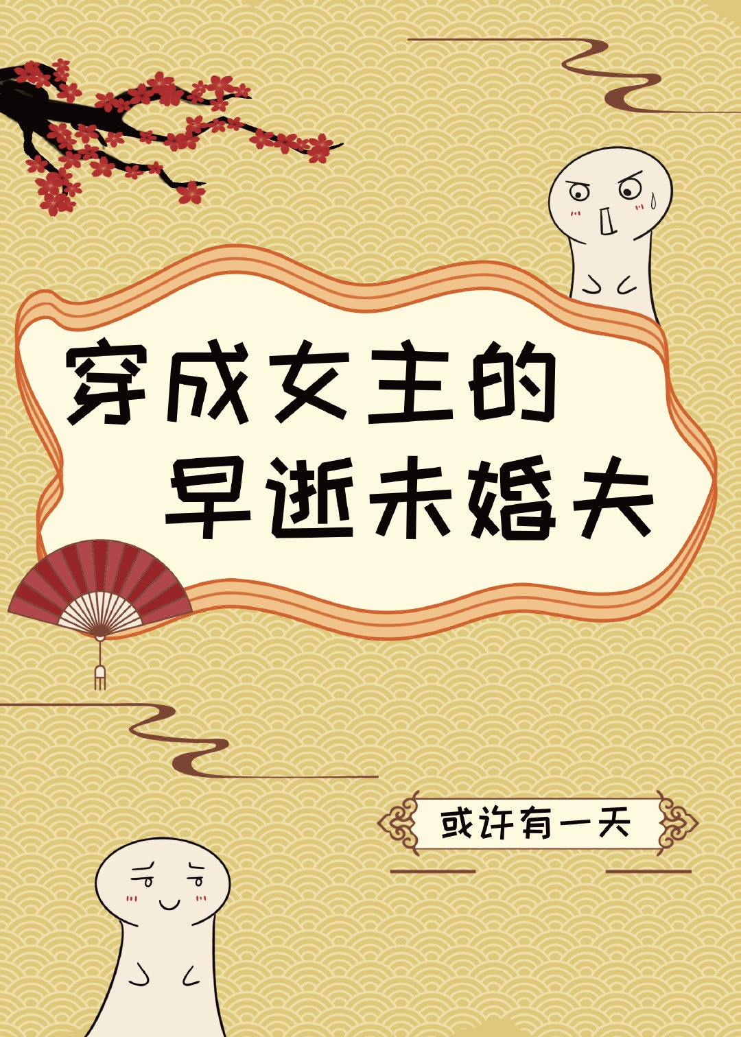 yase77永久地址