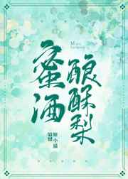 大尺度欧美