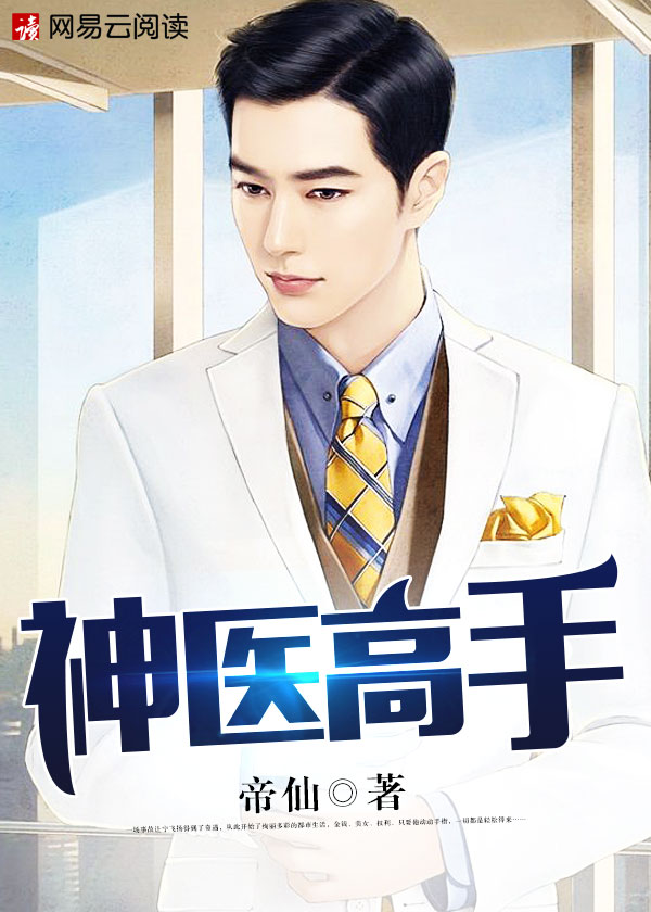 阿壮锅