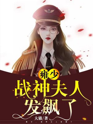 爱碧新手试帖