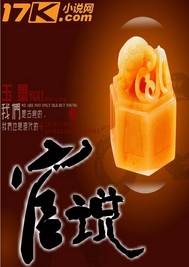 xo影院