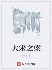 爱的天空下