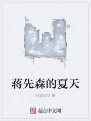 好看的肉宠短文popo
