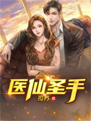 叱诧风云
