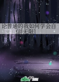 制服丝袜第二页
