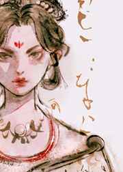 快乐按摩女郎电影