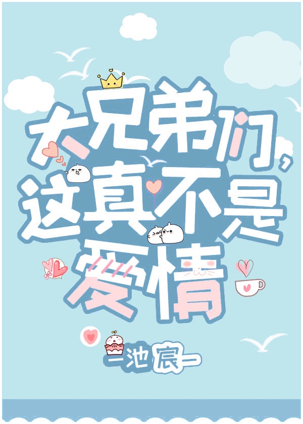 眼尾上扬