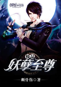明太子漫画纠结男子