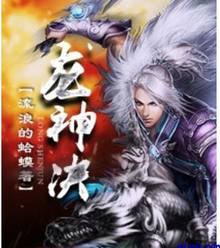 黄色日b