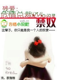 刘晓棕有几段婚史