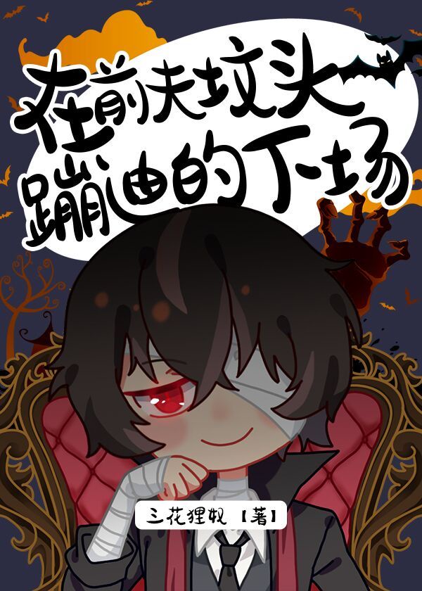 久久午夜
