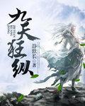 鬼父动漫全集在线爱