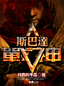 点亮灯光