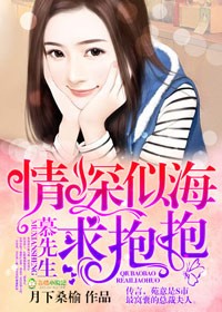 夜店