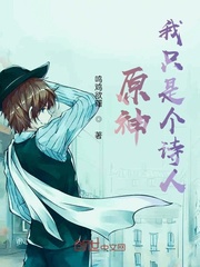 家政妇韩漫小花猪