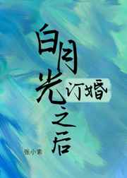 玉观音高手免费论坛