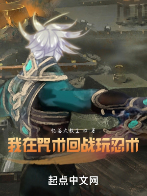 梅晓郡