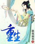 夫妻sp实践