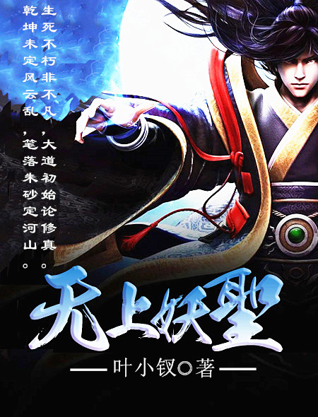 小刀娱乐网手机版