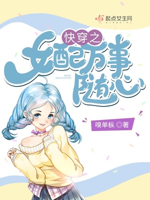 心上人公子歌
