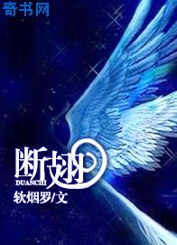 音米
