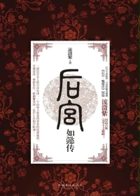 一拳超人认真活塞