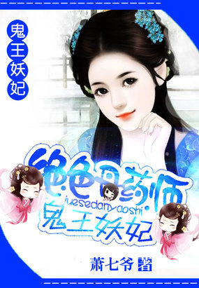大ji巴cao死你好大好爽黑人