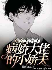 巨人1992国语版在线观看
