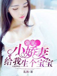 肉桂cinnamon人外×人类百合